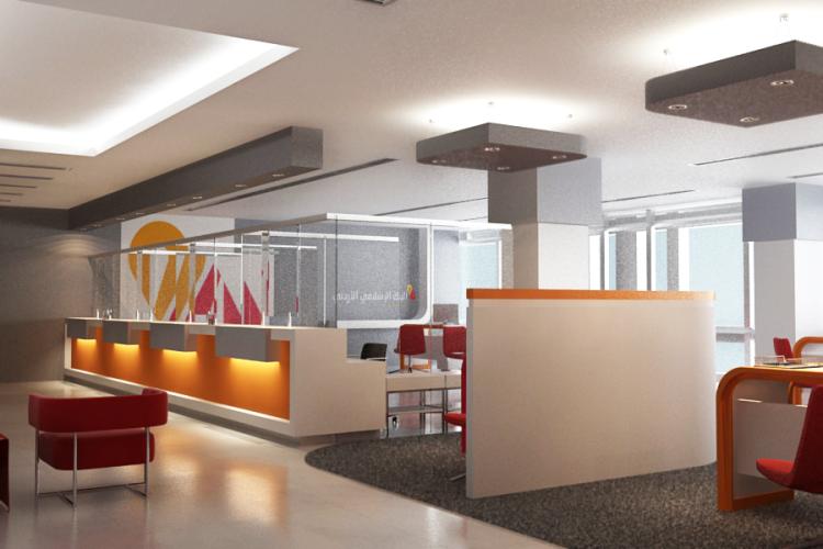 للبنك الإسلامي الاردني الهوية المؤسسية الجديدة مكتب بيطار للبنك الإسلامي الاردني الهوية المؤسسية الجديدة مكتب بيطار